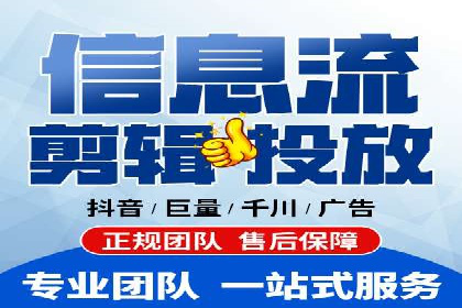 百度广告推广案例：品牌知名度提升策略