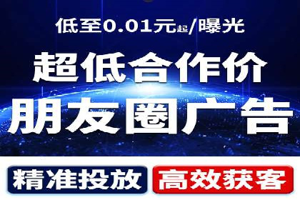 百度竞价推广代运营如何助力某体育用品品牌扩大市场